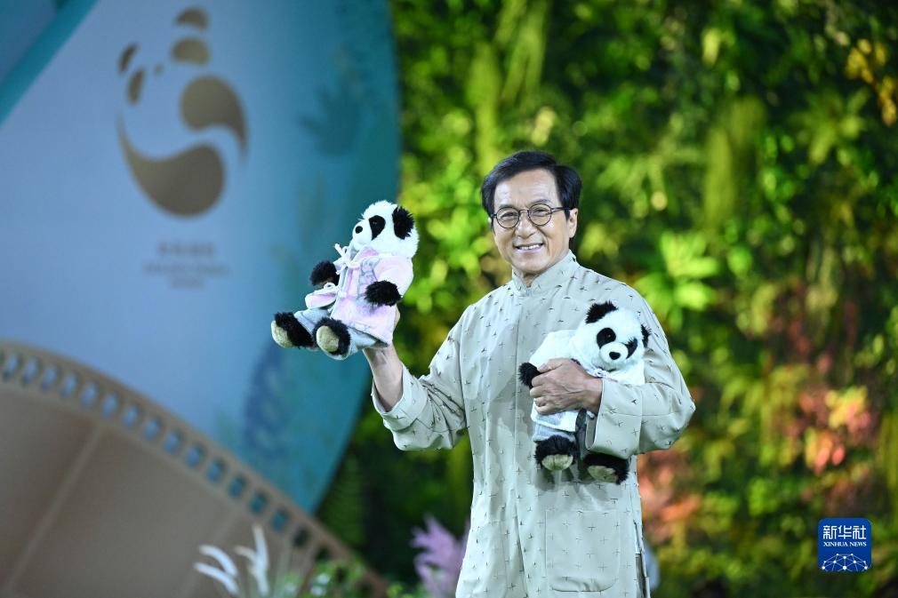 捕鱼达人单机电脑版